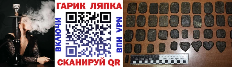 Наркошоп купить СОЛЬ  МЕФ  COCAIN  Кириллов