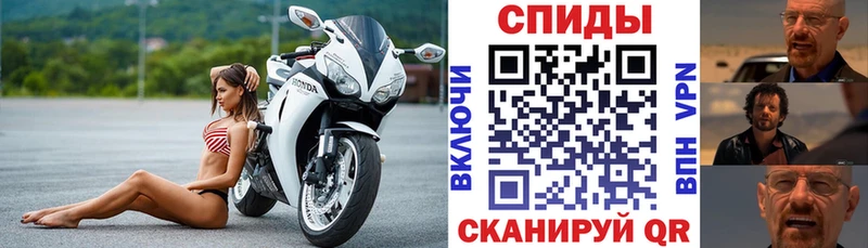 АМФ 97%  Купить где  Кириллов 