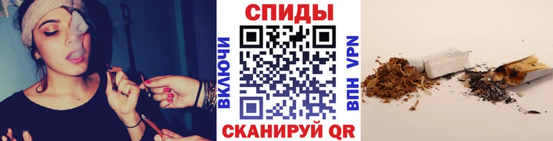 БУТИРАТ GHB  Купить закладки  Кириллов 
