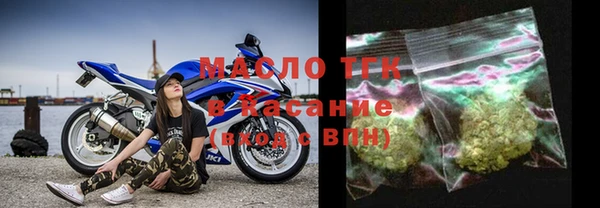 меф VHQ Горняк