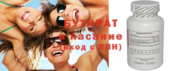 меф VHQ Горняк