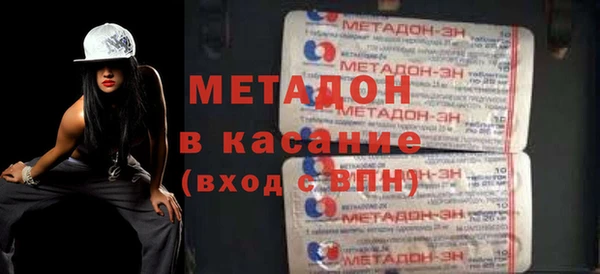 эйфоретик Горно-Алтайск