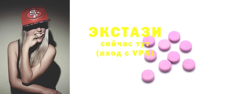 меф VHQ Горняк