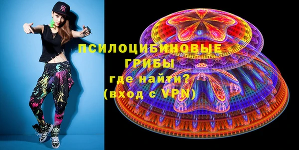 меф VHQ Горняк