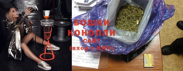 меф VHQ Горняк
