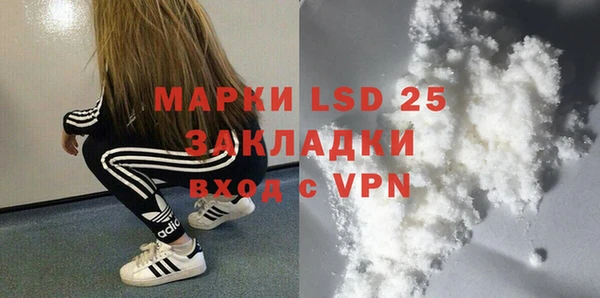 меф VHQ Горняк