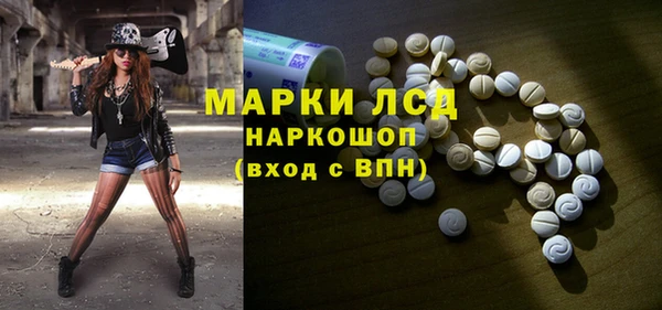меф VHQ Горняк